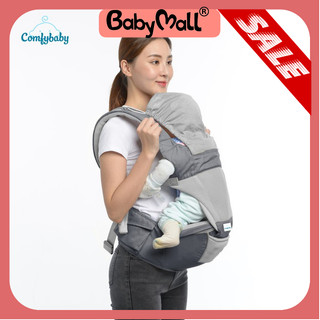 Địu trợ lực có bệ ngồi cho bé từ 4 tháng Com Fy