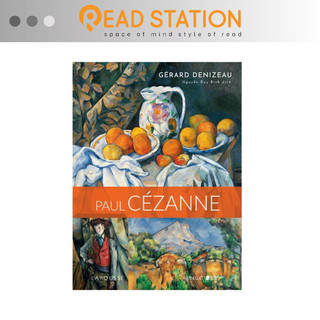Sách: Paul Cézanne