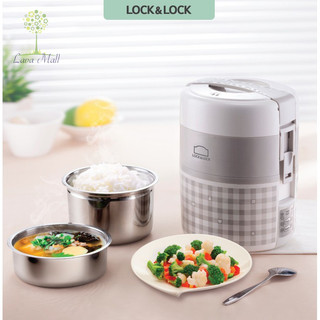 [LocknLock] Hộp cơm cắm điện EJR216 2 lít