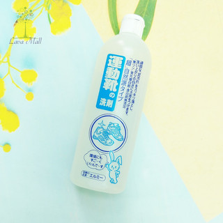 [KOSÉ Nhật Bản] Nước giặt giày cao cấp 500ml hàng Nhật (các loại giày vải, giày thể thao)