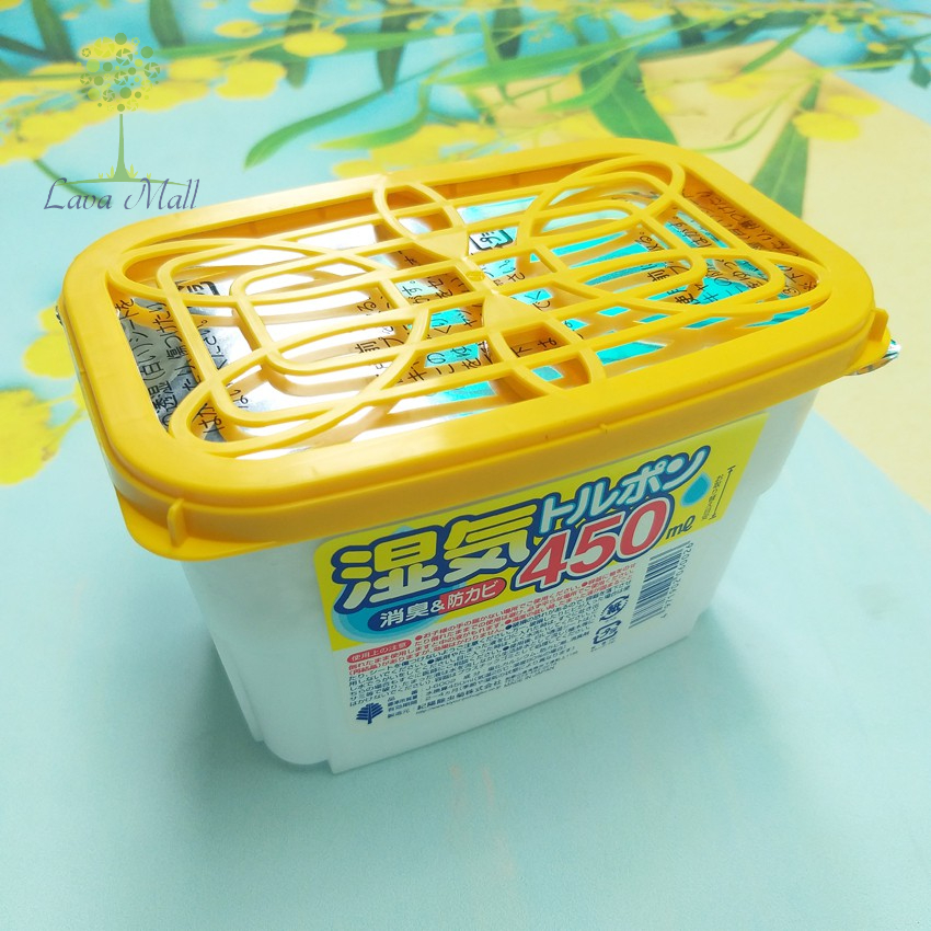 [KOKUBO Nhật Bản] Hộp hút ẩm 450ml hàng Nhật