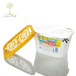 [KOKUBO Nhật Bản] Hộp hút ẩm 450ml hàng Nhật
