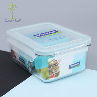Hộp thủy tinh chia ngăn Glasslock MCRK100 1000ml