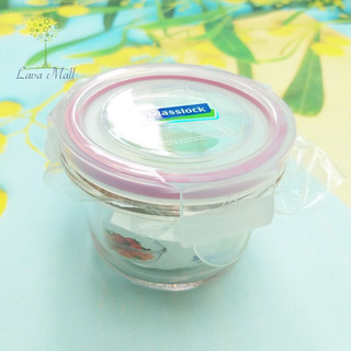 Hộp thủy tinh tròn glasslock mccb016 165ml hàn quốc