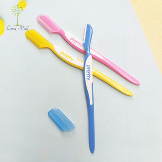 [KAI Nhật Bản] Bộ 3 dao cạo lông mày Pretty KAI