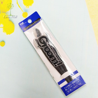 [KAI Nhật Bản] Set 3 dạo cạo lông mày KAI cán đen