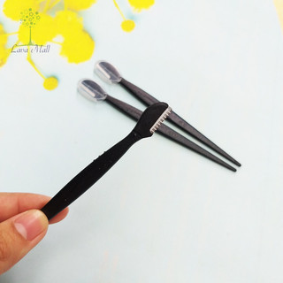 [KAI Nhật Bản] Set 3 dạo cạo lông mày KAI cán đen