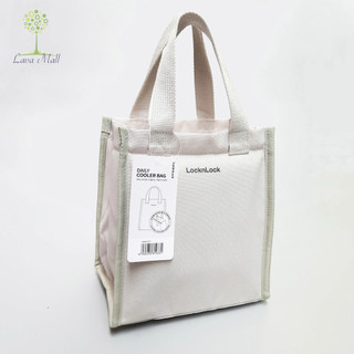 Túi giữ nhiệt đựng hộp cơm daily cooler bag hwb820