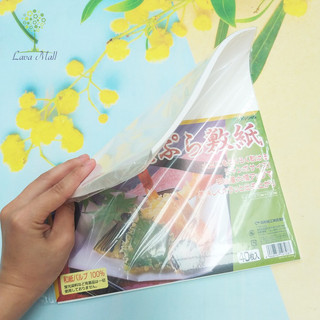 [Kyowa Nhật Bản] Set 40 Giấy thấm dầu mỡ chiên rán