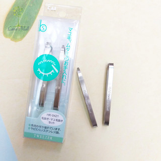 [KAI] Set 2 nhíp inox KAI hàng Nhật (Rất Dễ Nhổ)