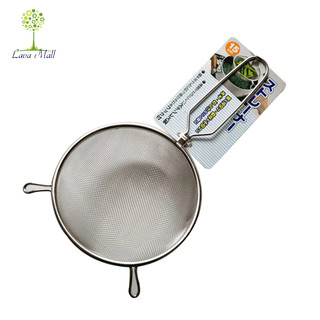Rá lọc muỗng vớt Echo