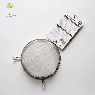 Rá lọc muỗng vớt Echo (lọc vớt đồ, rây bột hay trụng miến phở...)