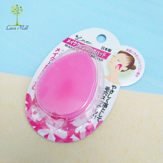 [SeiwaPro Nhật Bản] Miếng rửa mặt massage Loven SeiwaPro
