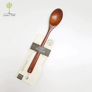 Muỗng gỗ dài - thìa gỗ lock&lock f00089