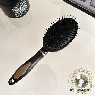 Lược chải tóc gỡ rối tạo kiểu, massage da đầu - Lược ovan đen