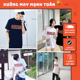 Áo Phông Dít Que Kẻ Ngang Ngực Idol An Thuyên Hưởng Đá Siêu Chất - Áo Thun Nam Nữ Dsq Logo Siêu Ngầu