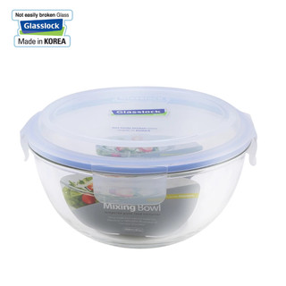 [GLASSLOCK 2000ml] Hộp thủy tinh cường lực MBCB200 2000ml - Made in Korea
