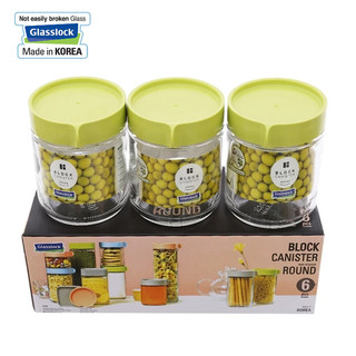 [GLASSLOCK] Bộ 3 lọ gia vị 400ml IG784 - Made in Korea