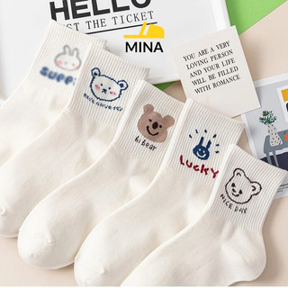 TẤT NỮ KIỂU HÀN QUỐC DỄ THƯƠNG CO DÃN MỀM MỊN_RUBISHOES