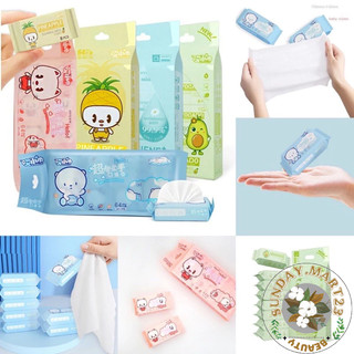 Khăn giấy ướt mini, khăn giấy ướt bỏ túi nhỏ gọn tiện lợi
