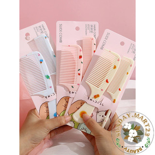 Lược chải tóc set 2 món dễ thương P0394