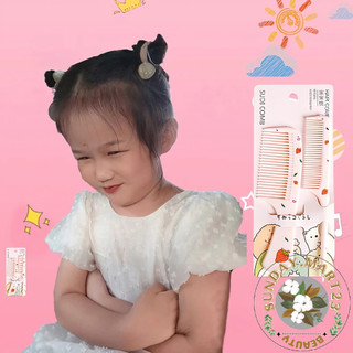 Lược chải tóc set 2 món dễ thương P0394