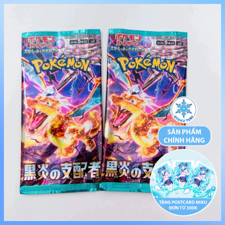 Gói Thẻ Nhân Phẩm Pokemon Card Game Scarlet & Violet Expansion Pack