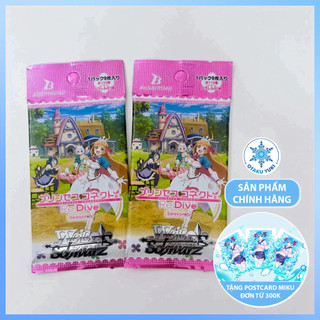 Gói Thẻ Nhân Phẩm Princess Connect! Re:Dive Season 2