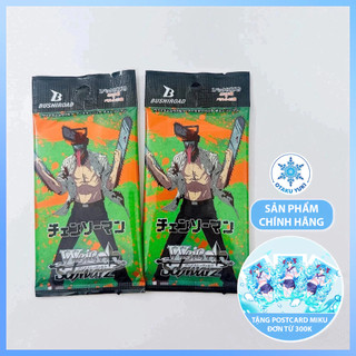 Gói Thẻ Nhân Phẩm Pack Card Chainsaw Man