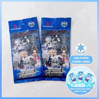 [Chính Hãng] Gói Thẻ Nhân Phẩm Azur Lane (Weiss Schwarz)