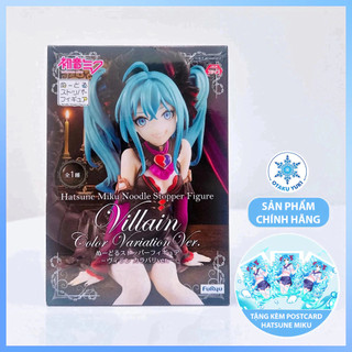 [Chính Hãng] Mô Hình Hatsune Miku Little Devil Ver Noodle Stopper
