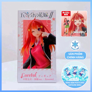 Mô Hình Itsuki Nakano - Seifuku Ver. Renewal Edition