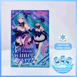 Mô Hình Hatsune Miku 3rd Season Winter Ver. Figure (Taito)
