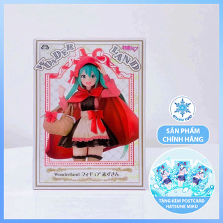 [Chính Hãng] Mô Hình Hatsune Miku - Little Red Riding Hood