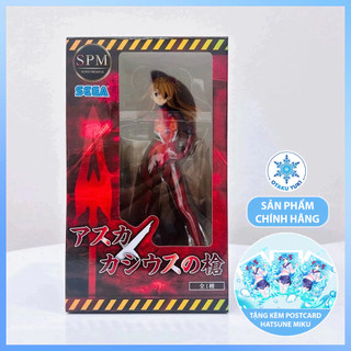 Mô hình asuka langley soryu - spm figure