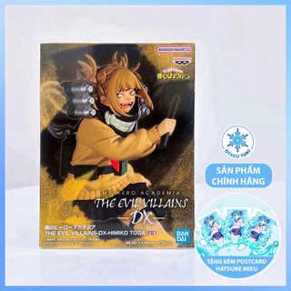 Mô Hình Toga Himiko The Evil Villains DX My Hero Academia Figure