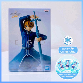 Mô Hình Eugeo - Sword Art Online: Alicization Eugeo Figure (Banpresto)