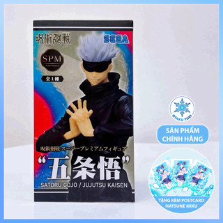 [Chính Hãng] Mô Hình Gojo Satoru - Jujutsu Kaisen (SEGA)