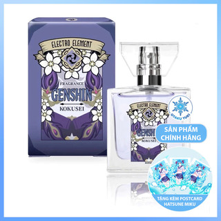 [Chính Hãng] Nước Hoa Keqing - Primaniacs Genshin Impact Fragrance