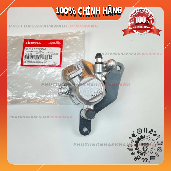 Heo dầu thắng trước bạc CBS (Nissin) Winner V1, Winner X V2 V3 V4, Sonic 150, Wave S110 chính hãng -