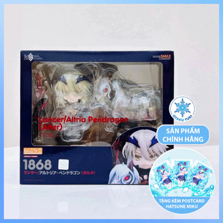 Mô Hình Nendoroid Lancer/Altria Pendragon - Nendoroid 1868 Fate / Grand Order