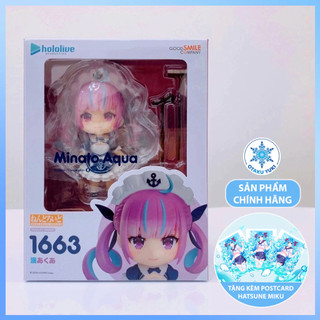 Mô Hình Nendoroid Minato Aqua - Nendoroid 1663 Hololive Production