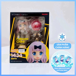 [Có Sẵn] Mô Hình Nendoroid Chika Fujiwara - Nendoroid 1434 Kaguya-sama: Love is War