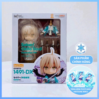 [Chính Hãng] Mô Hình Nendoroid Saber/Okita Souji: Ascension Ver. - Nendoroid 1491-DX Fate/Grand Order