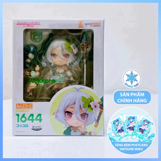 [Chính Hãng] Mô Hình Nendoroid Kokkoro - Nendoroid 1644 Princess Connect! Re:Dive