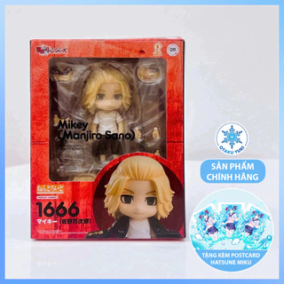 [Chính Hãng] Mô Hình Nendoroid Mikey (Manjiro Sano) - Nendoroid 1666 Tokyo Revengers