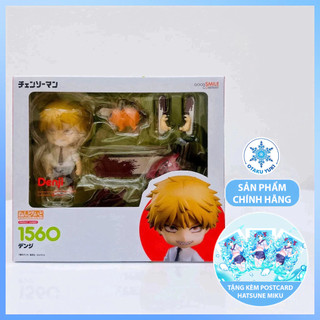 [Chính Hãng] Mô Hình Nendoroid Denji - Nendoroid 1560 Chainsaw Man