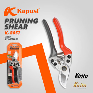 Kéo cắt cành trợ lực Nhật Kapusi Japan lưỡi thép SK-5 siêu bền - siêu sắc k8651