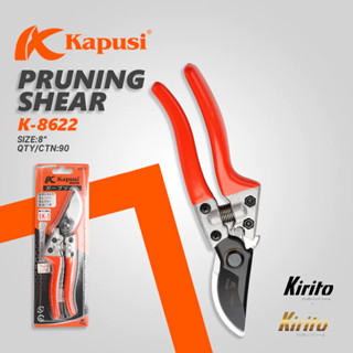 Kéo tỉa cây kiểng cắt cành hãng Kapusi Nhật Bản cao cấp 8 icnh (20cm), thép SK5 k8619