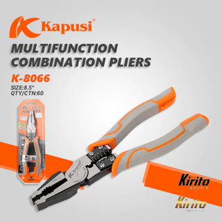 Kìm điện đa năng công nghiệp Nhật Kapusi JAPAN thép CR-V cao cấp k8066